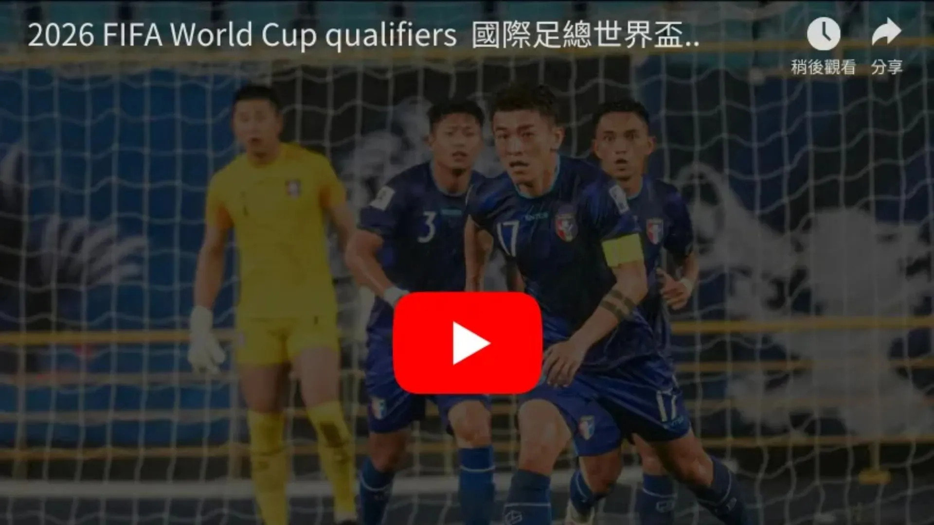 拜仁主场近,战新军德甲,全胜,2026世界杯买球指南,世界杯投注,足球博彩,世界杯预测,买球技巧,体育博彩,2026世界杯,世界杯下注,足球买球,世界杯策略