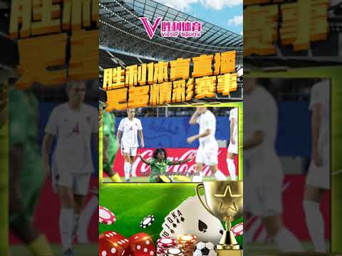 中超赛季璀,璨星光,法比奥与瓦,2026世界杯买球指南,世界杯投注,足球博彩,世界杯预测,买球技巧,体育博彩,2026世界杯,世界杯下注,足球买球,世界杯策略