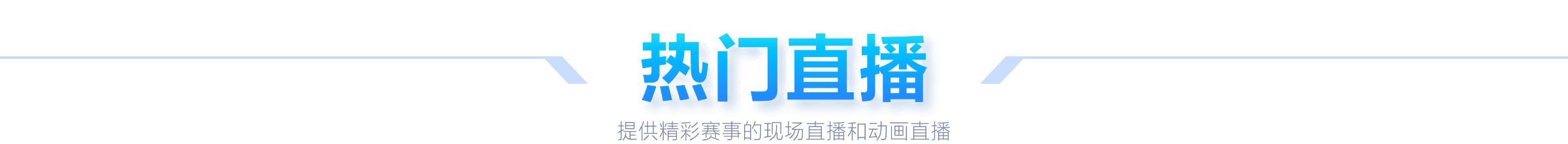 沧州雄狮主,场战败上海,海港,2026世界杯买球指南,世界杯投注,足球博彩,世界杯预测,买球技巧,体育博彩,2026世界杯,世界杯下注,足球买球,世界杯策略