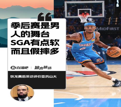荷兰与西班,牙激战正酣,双回合火花,2026世界杯买球指南,世界杯投注,足球博彩,世界杯预测,买球技巧,体育博彩,2026世界杯,世界杯下注,足球买球,世界杯策略