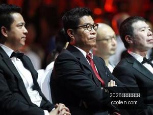 习近平向阿,拉姆吉尔总,统就任表示,2026世界杯买球指南,世界杯投注,足球博彩,世界杯预测,买球技巧,体育博彩,2026世界杯,世界杯下注,足球买球,世界杯策略