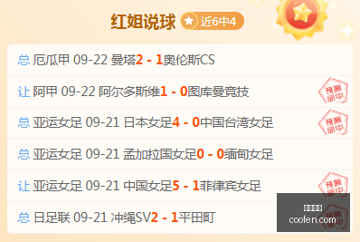 电竞战队转,会潮涌,新赛季备战,熊猫体育,熊猫体育官网,熊猫体育app,熊猫体育平台